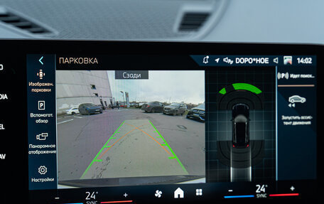 BMW X1, 2025 год, 5 900 000 рублей, 16 фотография