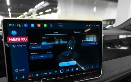 Volkswagen Tiguan, 2025 год, 4 845 000 рублей, 26 фотография