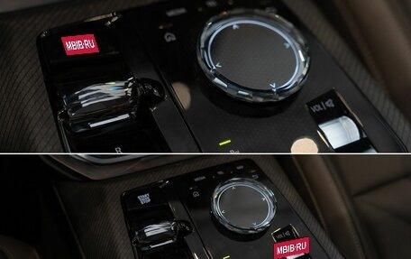 BMW X3, 2025 год, 8 100 000 рублей, 17 фотография