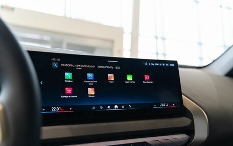 BMW X3, 2025 год, 8 100 000 рублей, 21 фотография