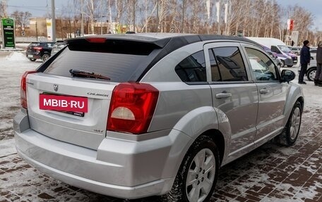 Dodge Caliber I рестайлинг, 2010 год, 487 600 рублей, 5 фотография