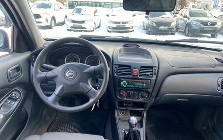 Nissan Almera, 2005 год, 319 000 рублей, 12 фотография