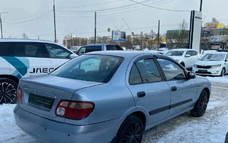Nissan Almera, 2005 год, 319 000 рублей, 6 фотография