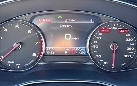 Audi A6, 2020 год, 4 500 000 рублей, 7 фотография