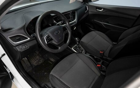 Hyundai Solaris II рестайлинг, 2018 год, 1 399 000 рублей, 7 фотография