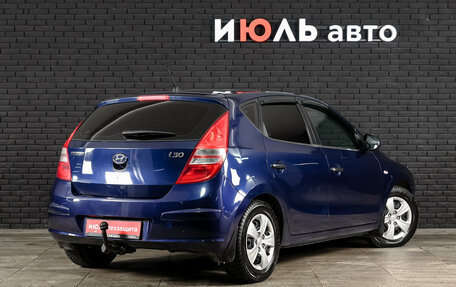 Hyundai i30 I, 2009 год, 660 000 рублей, 4 фотография