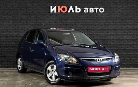 Hyundai i30 I, 2009 год, 660 000 рублей, 3 фотография
