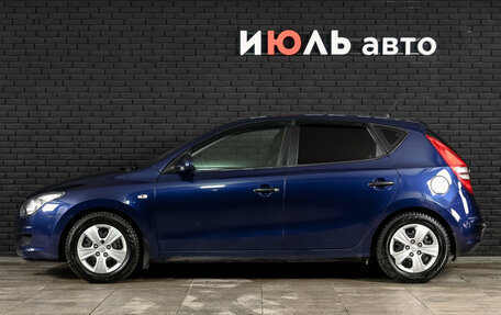Hyundai i30 I, 2009 год, 660 000 рублей, 8 фотография
