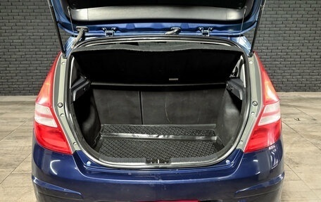 Hyundai i30 I, 2009 год, 660 000 рублей, 6 фотография