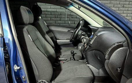 Hyundai i30 I, 2009 год, 660 000 рублей, 11 фотография