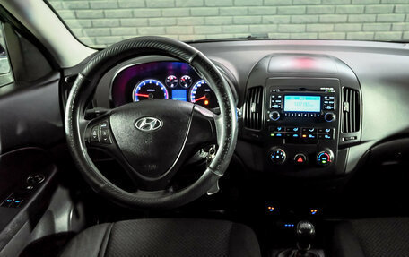 Hyundai i30 I, 2009 год, 660 000 рублей, 16 фотография