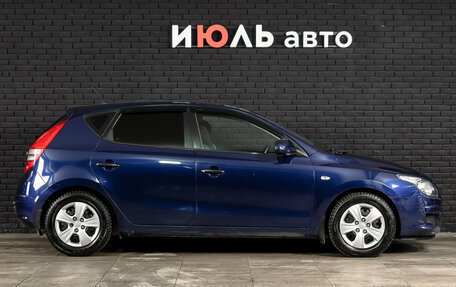 Hyundai i30 I, 2009 год, 660 000 рублей, 9 фотография