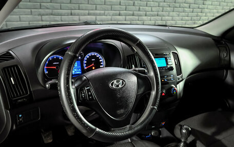 Hyundai i30 I, 2009 год, 660 000 рублей, 12 фотография