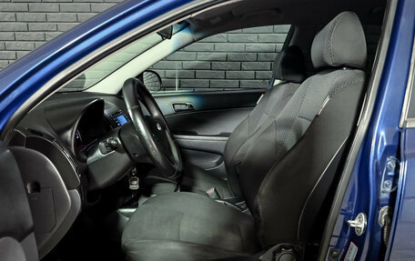 Hyundai i30 I, 2009 год, 660 000 рублей, 10 фотография