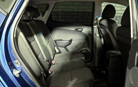 Hyundai i30 I, 2009 год, 660 000 рублей, 17 фотография