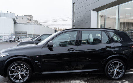 BMW X5, 2025 год, 10 295 000 рублей, 4 фотография