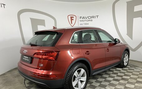Audi Q5, 2017 год, 2 549 000 рублей, 6 фотография