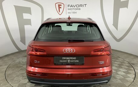 Audi Q5, 2017 год, 2 549 000 рублей, 3 фотография