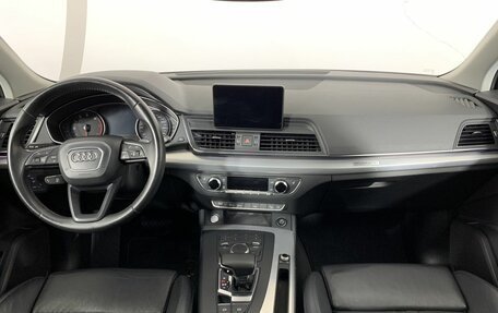 Audi Q5, 2017 год, 2 549 000 рублей, 7 фотография