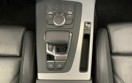 Audi Q5, 2017 год, 2 549 000 рублей, 13 фотография