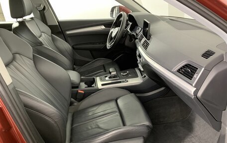 Audi Q5, 2017 год, 2 549 000 рублей, 14 фотография