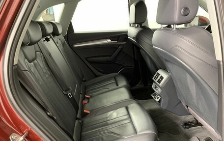 Audi Q5, 2017 год, 2 549 000 рублей, 16 фотография