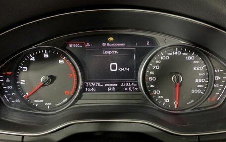 Audi Q5, 2017 год, 2 549 000 рублей, 11 фотография