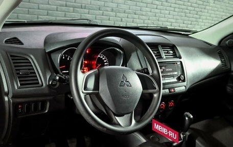 Mitsubishi ASX I рестайлинг, 2017 год, 1 580 000 рублей, 12 фотография