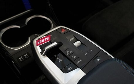 BMW X2, 2024 год, 6 500 000 рублей, 31 фотография