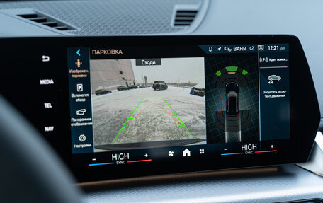 BMW X1, 2025 год, 5 900 000 рублей, 16 фотография