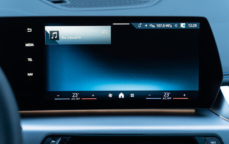 BMW X1, 2025 год, 5 890 000 рублей, 16 фотография