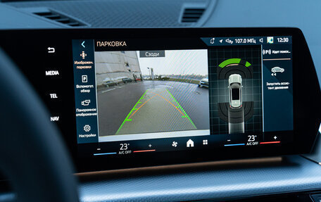 BMW X1, 2025 год, 5 890 000 рублей, 19 фотография