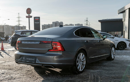 Volvo S90 II рестайлинг, 2019 год, 3 145 000 рублей, 5 фотография