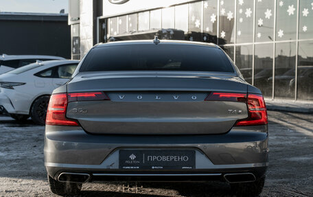 Volvo S90 II рестайлинг, 2019 год, 3 145 000 рублей, 6 фотография