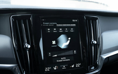 Volvo S90 II рестайлинг, 2019 год, 3 145 000 рублей, 18 фотография