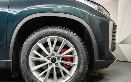 CheryExeed TXL, 2024 год, 3 395 000 рублей, 9 фотография