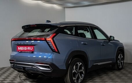 Geely Atlas, 2025 год, 3 970 990 рублей, 4 фотография