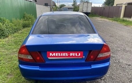Mitsubishi Lancer VII, 1997 год, 145 000 рублей, 2 фотография