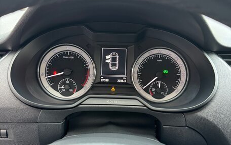 Skoda Octavia, 2016 год, 1 900 000 рублей, 8 фотография