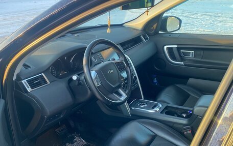 Land Rover Discovery Sport I рестайлинг, 2019 год, 2 400 000 рублей, 5 фотография