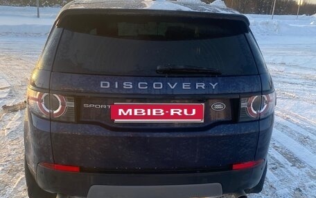 Land Rover Discovery Sport I рестайлинг, 2019 год, 2 400 000 рублей, 2 фотография