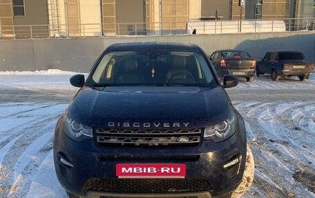 Land Rover Discovery Sport I рестайлинг, 2019 год, 2 400 000 рублей, 4 фотография
