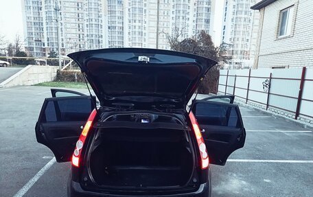 Ford Fiesta, 2008 год, 399 000 рублей, 35 фотография