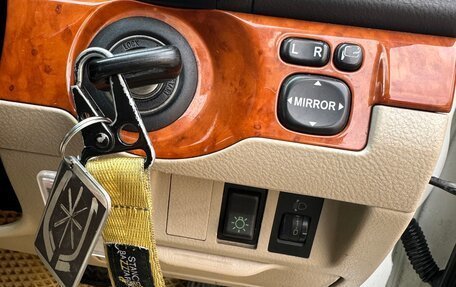 Toyota Mark II IX (X110), 2002 год, 650 000 рублей, 15 фотография