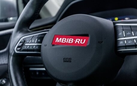 Haval F7 I, 2022 год, 2 400 000 рублей, 15 фотография