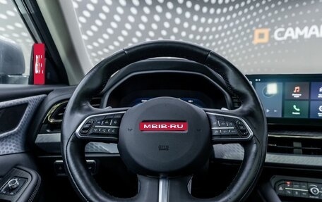 Haval F7 I, 2022 год, 2 400 000 рублей, 14 фотография