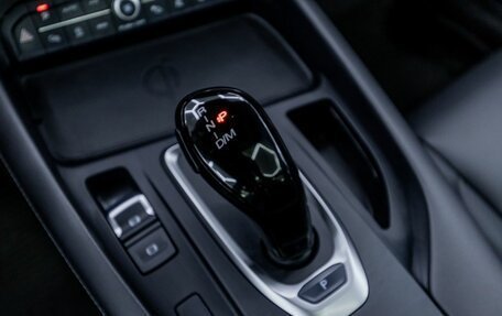 Haval F7 I, 2022 год, 2 400 000 рублей, 21 фотография