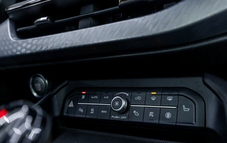 Haval F7 I, 2022 год, 2 400 000 рублей, 19 фотография