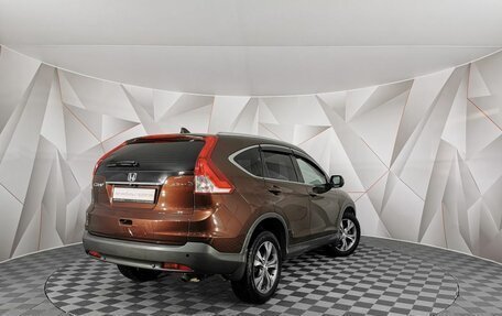 Honda CR-V IV, 2013 год, 1 495 000 рублей, 2 фотография