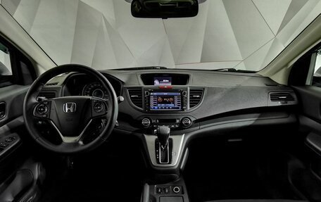 Honda CR-V IV, 2013 год, 1 495 000 рублей, 14 фотография